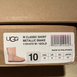 Women’s size 10 Ugg boots. Tan with metallic snake print.